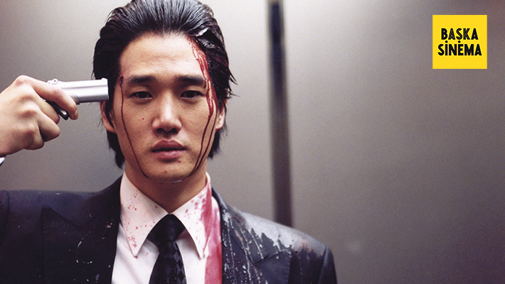 OLDBOY